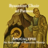 Apocalypse: An Anthology of Byzantine Hymns artwork