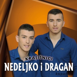 Krajisnici Nedeljko i Dragan - Kupacica