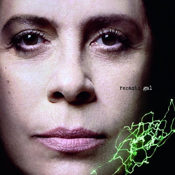 Cover artwork for O Menino