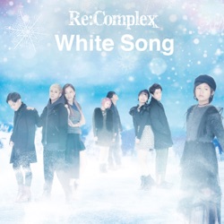 White Song