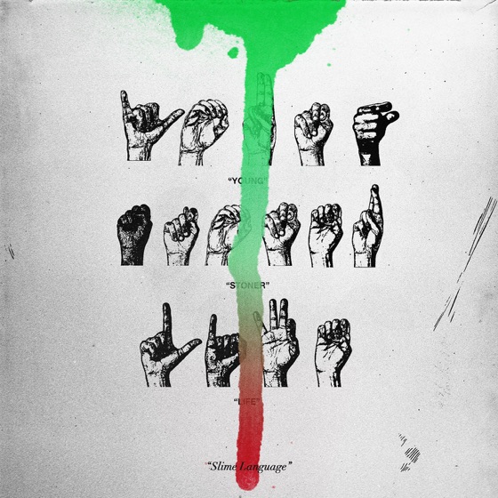 Cover artwork for Tsunami