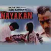 Jeevan Ka Sangeet Ho Tum Saath Kabhie Na Chhute Sanam (Velu Nayakan / Soundtrack Version) song lyrics