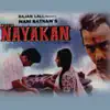 Stream & download Jeevan Ka Sangeet Ho Tum Saath Kabhie Na Chhute Sanam (Velu Nayakan / Soundtrack Version)