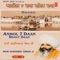 Anmol 7 Daan Rehat Daan, Vol. 3 - Bhai Guriqbal Singh Ji lyrics