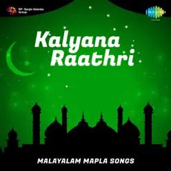 Kalyana Raathri - Diana Kalyana Raathri - Diana