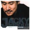 Jacky Cheung & Francesca Kao - 日與夜