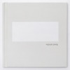 Epitone Project - 첫사랑