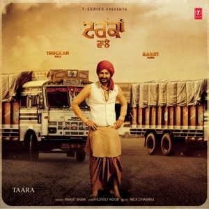 Truckan Wale (From "Taara") - Single