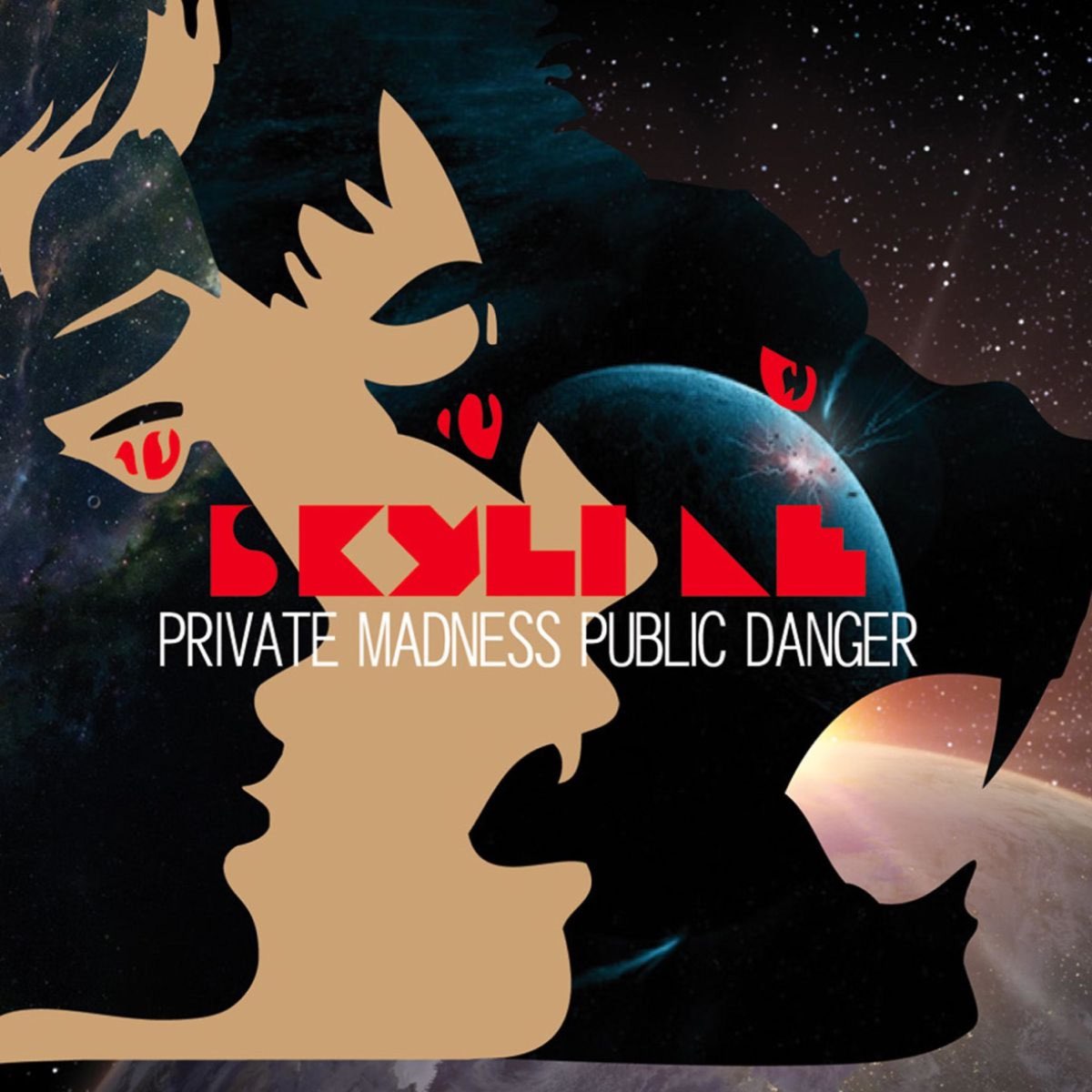 Apple Music Skyline Private Madness Public Danger apple-music-skyline-private-madness-public-danger