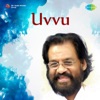 Uvvu (Original Motion Picture Soundtrack) - EP