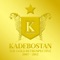 O Fantasma (Kadebostan Tigercity Remix, Pt. 3) - Laolu lyrics