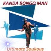 Kanda Bongo Man - Mosali