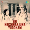 Sri Krishnarjuna Yuddham (Original Motion Picture Soundtrack)