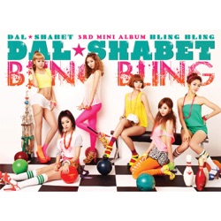 Dal★Shabet - Dream In U