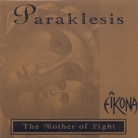 Eikona - Paraklesis the Mother of Light artwork