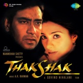 Thakshak (Original Motion Picture Soundtrack) artwork