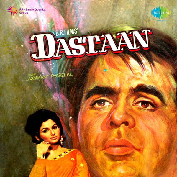 Na Tu Zameen Ke Liye* by Mohammad Rafi on Sunrise Smooth