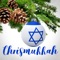 Chanukah Joyous Holiday - Jay Levy lyrics