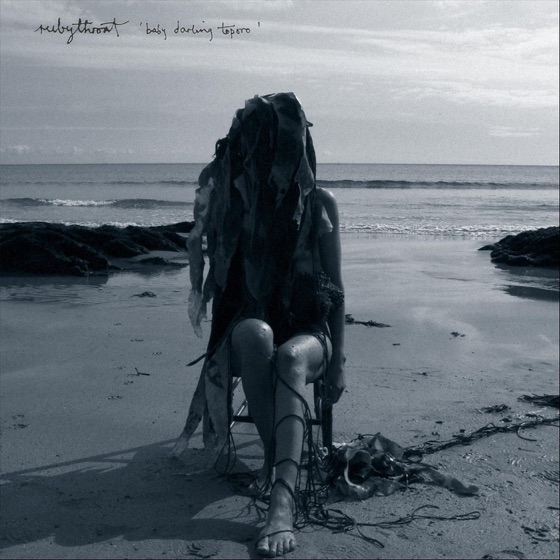 Cover artwork for Hu'u