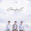 Gesplanet - เธอในฝัน
