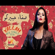 Yallah - Safae Hbirkou