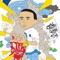 Missing Ingredients (Featprophetic) - Lah-Kid lyrics