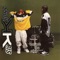 Tonite's Tha Night - Kris Kross lyrics