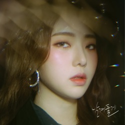 Kisum - It’s Okay (feat. Heize)