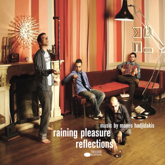 Cover artwork for Kemal