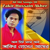 Zakir Hossain Akher - Shohena Jatona