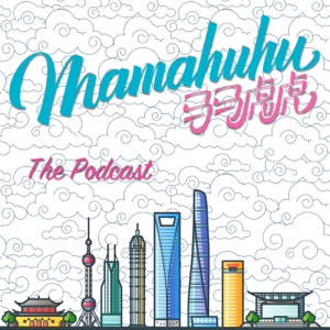 Mamahuhu podcast