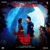 Kamariya - Aastha Gill, Sachin Sanghvi, Jigar Saraiya & Divya Kumar