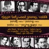 Classic Bollywood Scores, Vol. 68: Parakh (1960), Patang [1960], Patita [1953], Paying Guest [1957], 1953
