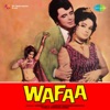 Wafaa