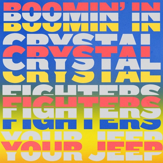 Cover artwork for Boomin' In Your Jeep