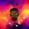 Tumi Amar (feat. Iksy) - Single, 2018