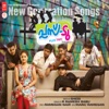 Plus Two (Original Motion Picture Soundtrack)