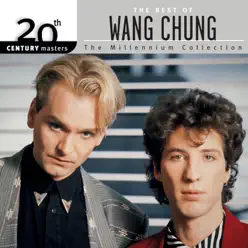 20th Century Masters - The Millennium Collection: The Best of Wang Chung - Wang Chung