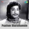 Paattum Bharathamum (Original Motion Picture Soundtrack), 1975