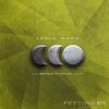 Spirit Bomb - Single