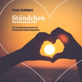 Franz Schubert: Schwanengesang, D. 957: IV. Ständchen (Serenade) [Arr. for Piano Solo by Franz Liszt] artwork
