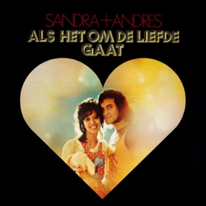 Sandra & Andres - Day By Day - Line Dance Music