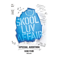 BTS - Skool Luv Affair (Special Edition) artwork