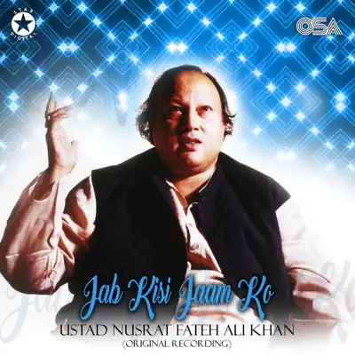 Jab Kisi Jaam Ko - Single - Nusrat Fateh Ali Khan