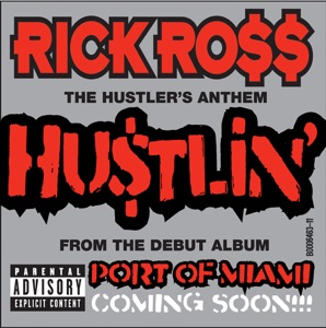 Hustlin' - Single