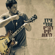 דברים יפים לראות - Idan Amedi