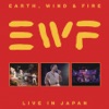 Live In Japan (Audio Version), 2008