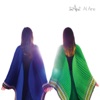 Las Áñez - La Curva