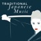 Healing Massage Music - Tibetan Monks lyrics