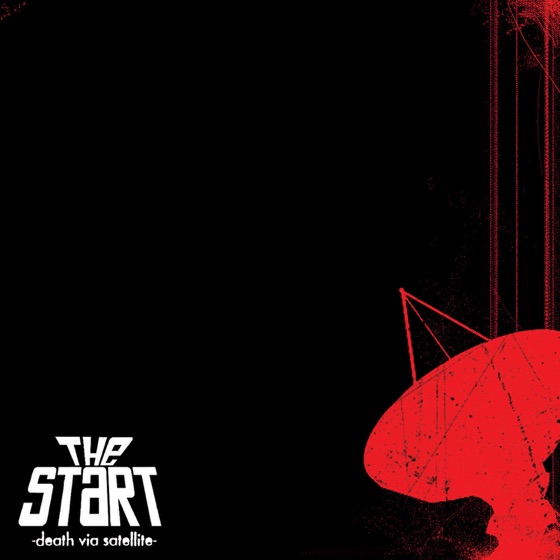 Cover artwork for Trinity